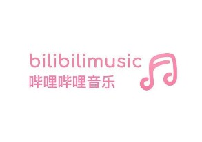 玩转技巧之识别B站音乐资源的油猴脚本