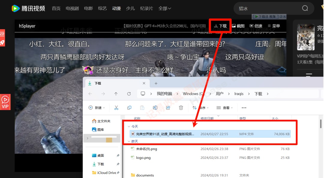 ת֮HTML5Ƶǿͺű