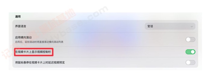 ת֮BվɵBewlyBewly