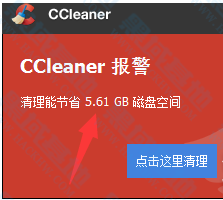 CCǿԹ ע