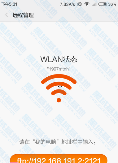 СֻFTPӹ ֧MIUI6