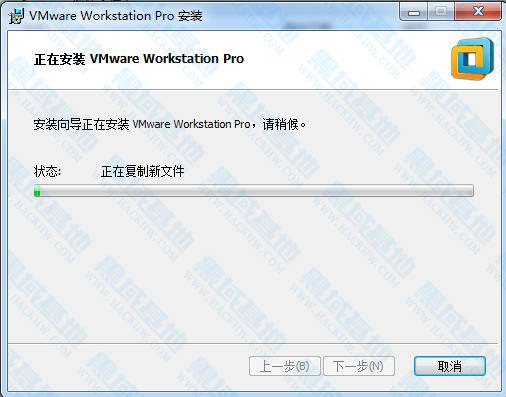 VMware workstation PRO v16.0.0 ٷ