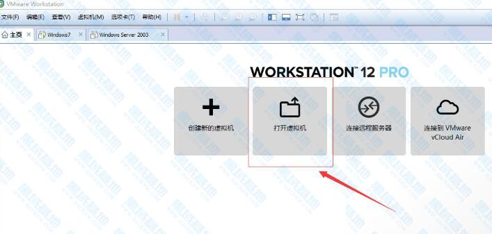 VMware workstation PRO v16.0.0 ٷ