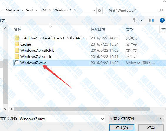 VMware workstation PRO v16.0.0 ٷ