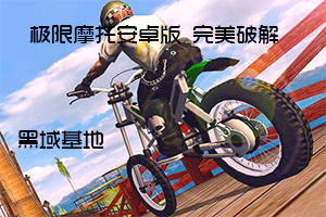 Ħƽ 踶