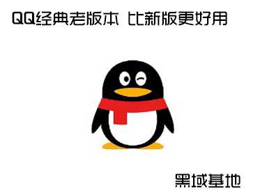 [Android] QQ7.7.6ϰ汾 ° 