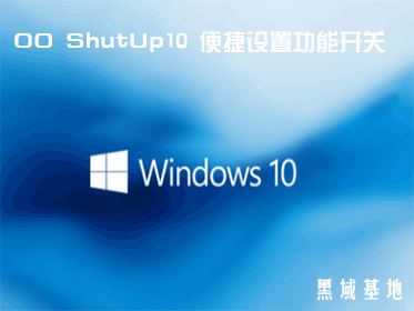 oo shutup10 reddit oo shutup10 reddit