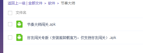ֶ ʦ3SԶȫ