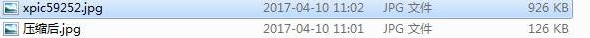 JPGѹ2.1 ѹЧ