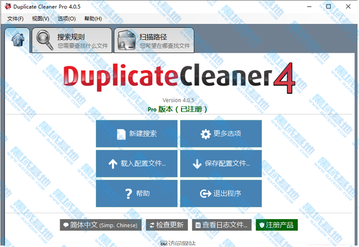 Duplicate Cleanerƽ ע