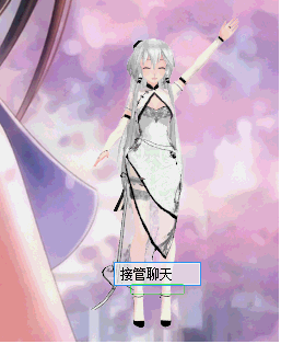 PC׹ܼ2.2 澫