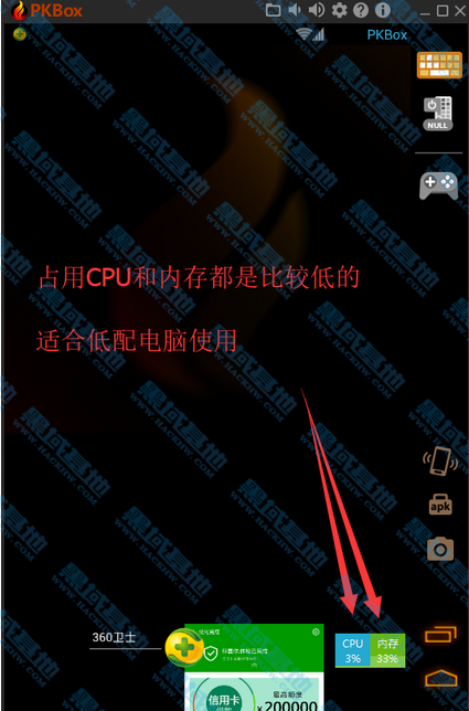 PkBOX1.3.3 Ͷð׿ģ