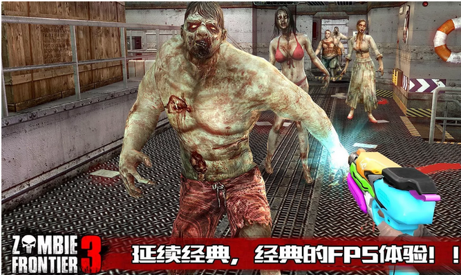  ʬǰ3Dް