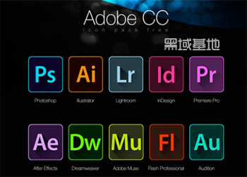 AdobeCC 2017版 全套独立激活