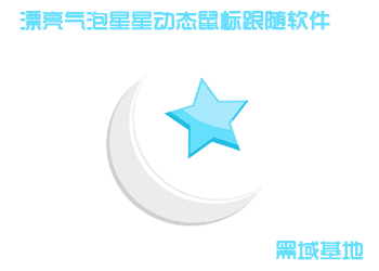 [Windows]  ƯǶ̬湤 