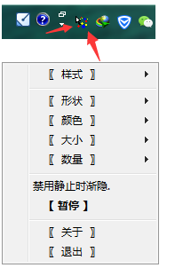 [Windows]  ƯǶ̬湤