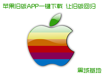 ƻɰAPPһ þɰع 