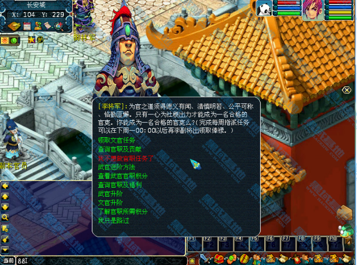 ֵ2500Ԫ 桿λҵ