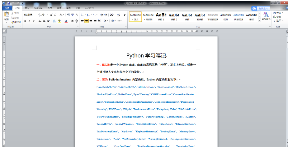 κθʽĵתΪPDF