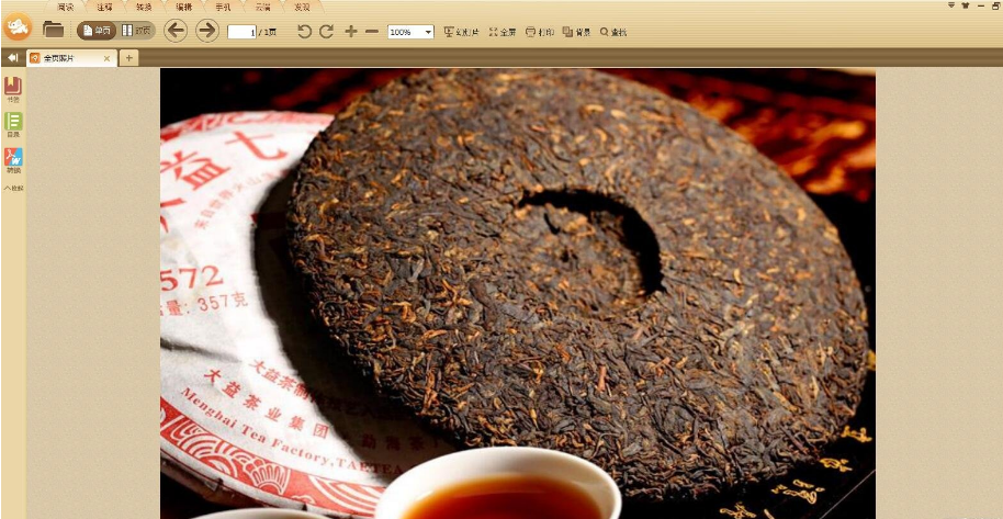 κθʽĵתΪPDF
