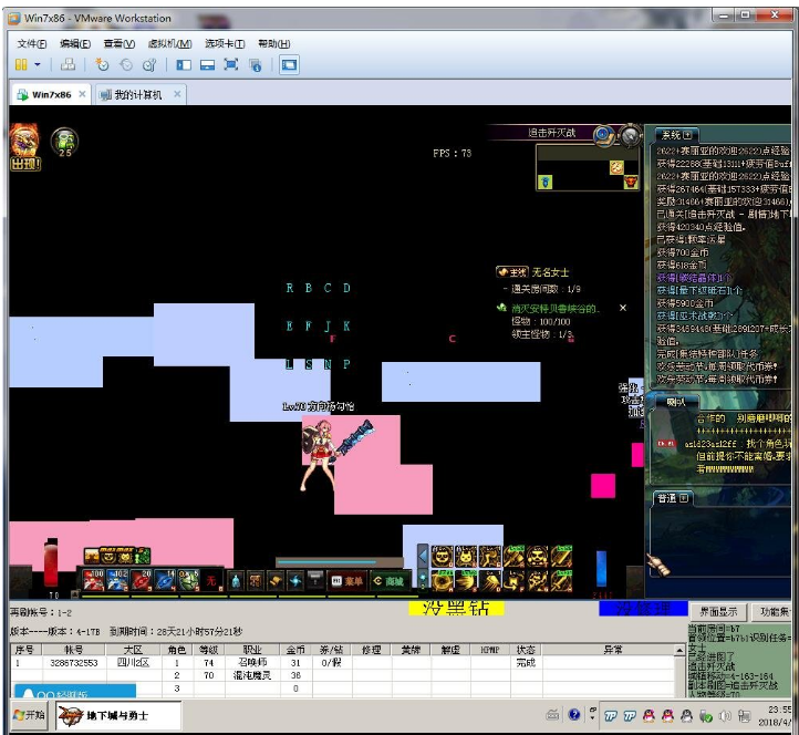 ࿪Dnf κϷ࿪
