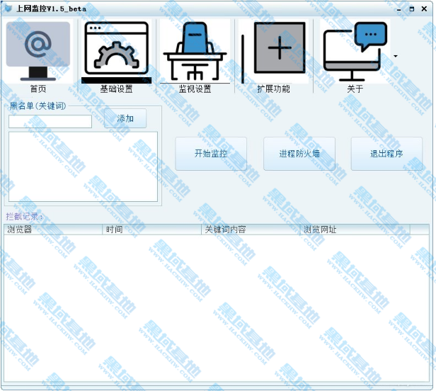 Űܺ 1.5beta