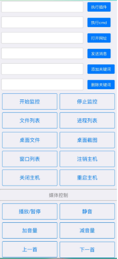 Űܺ 1.5beta