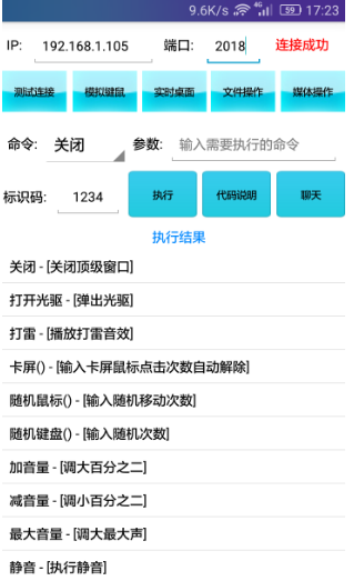 Űܺ 1.5beta