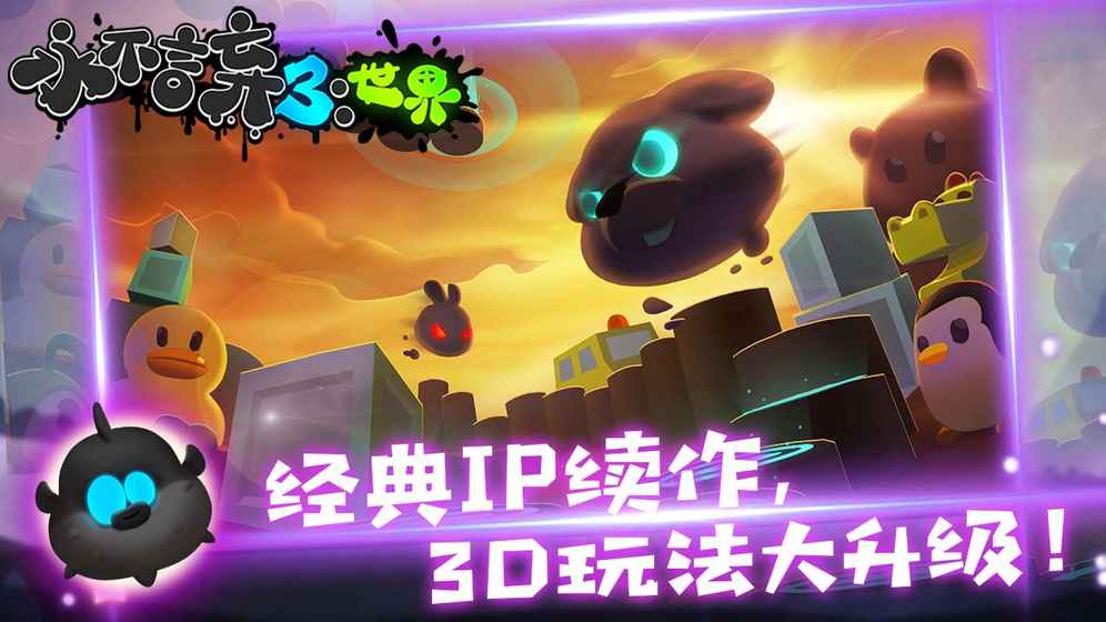 [Android] ׷ 3ڹ