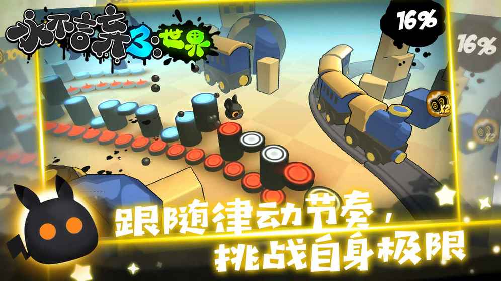 [Android] ׷ 3ڹ