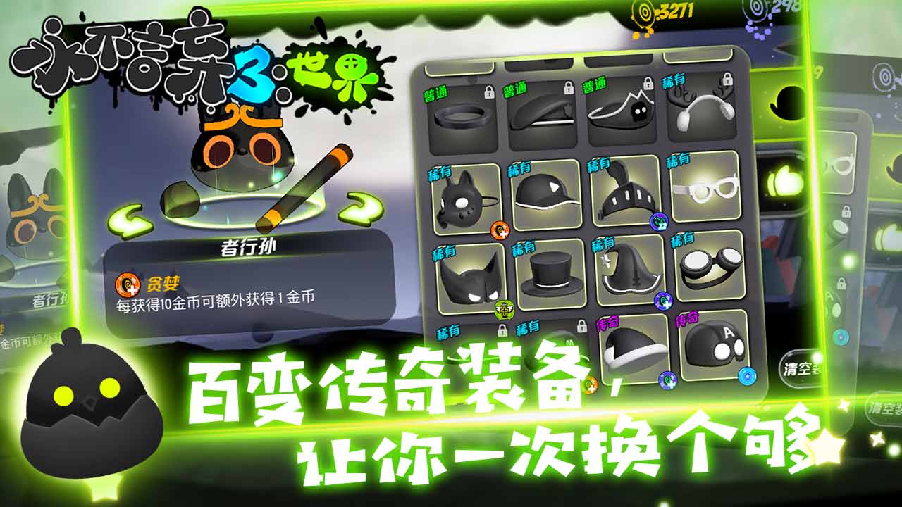 [Android] ׷ 3ڹ
