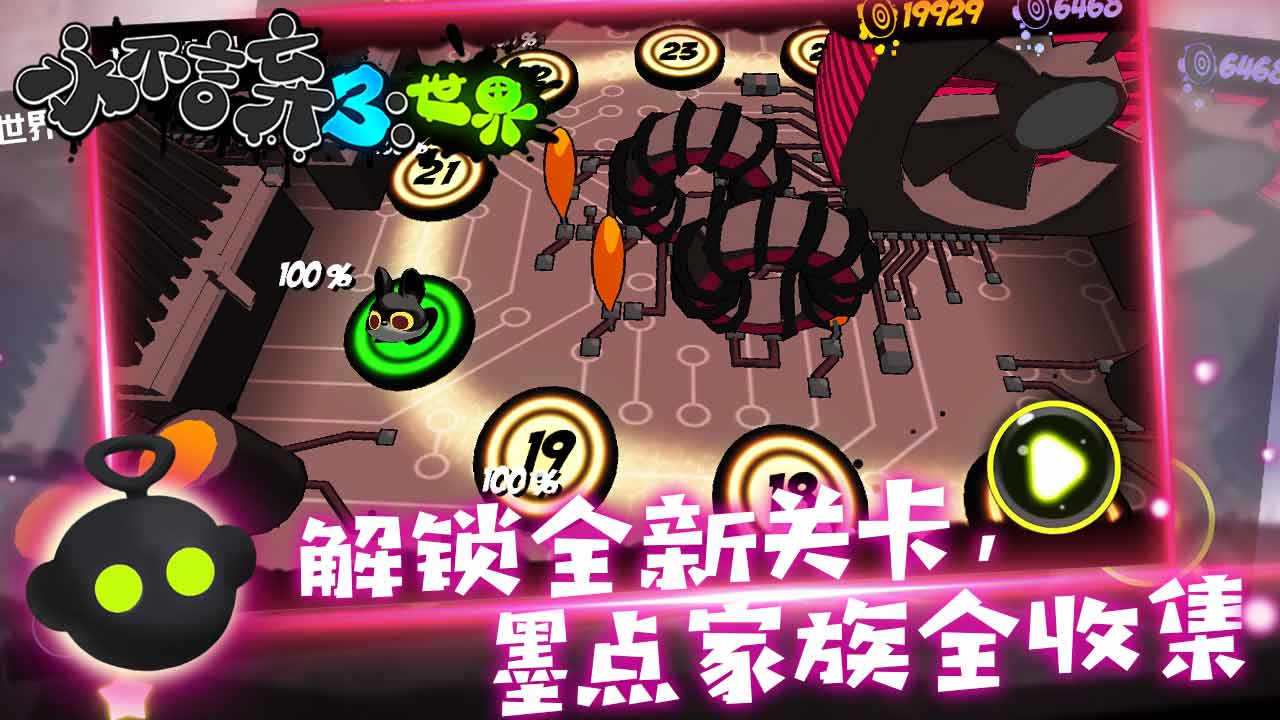 [Android] ׷ 3ڹ
