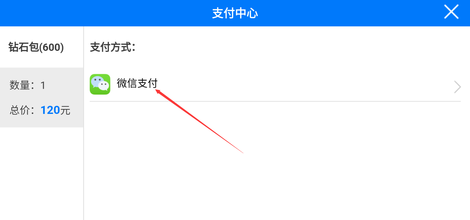 [Android] ׷ 3ڹ