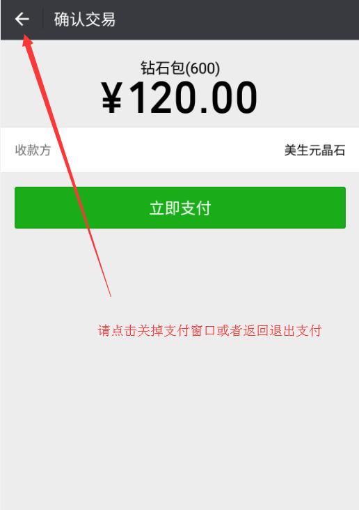 [Android] ׷ 3ڹ