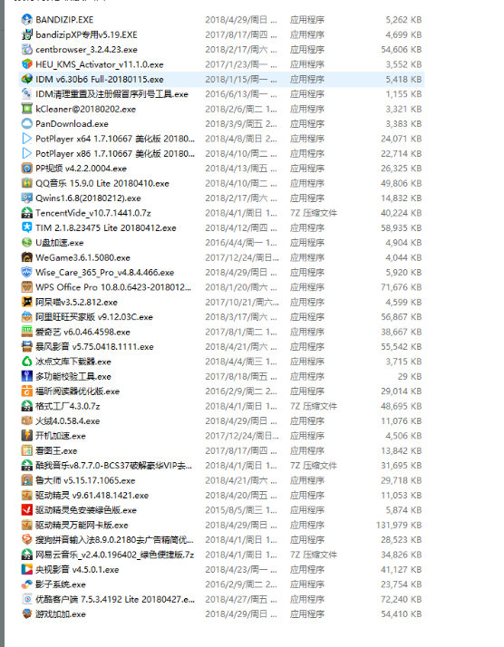 PC/U̱شʵ