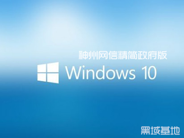 Windows10ž 2176Ԫ 