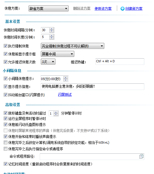 [Windows] 칫 ۾ʿȥ
