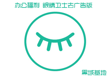 [Windows] 칫 ۾ʿȥ