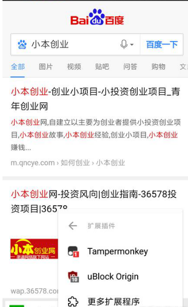 ֧crxǿ׿ Yandex