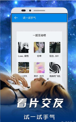 [Android] ӰȷV5.0¯ 