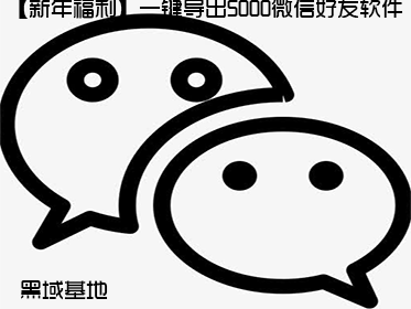 [Windows] Wetool һ5000΢źѹ
