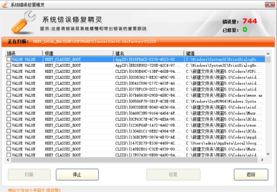 ޸ر ϵͳ޸V3.7ƽ