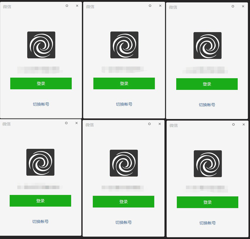 [Windows] ΢PC v3.5.0.10ڲ ؿɶ࿪