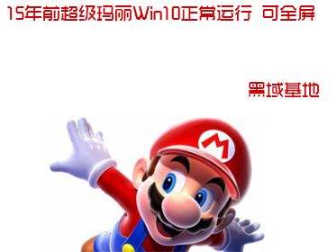 15ǰWin10 ȫ