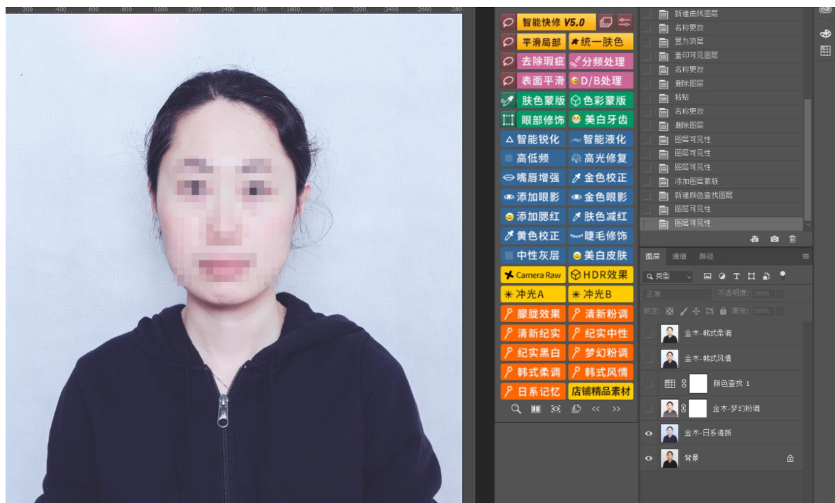 PScc2019PS修图插件 集精修磨皮调色光效等