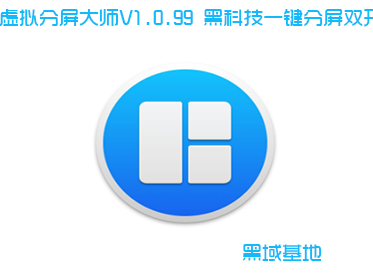 ʦV1.0.99 ڿƼһ˫