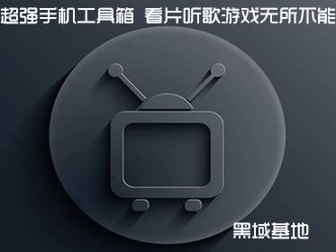 [Android] ˹V1.1 Ϸ 