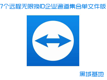 7Զ޻IDҵͨϵļ