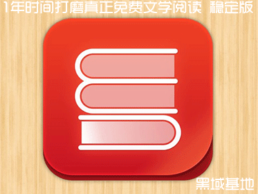 1ʱĥѧĶ ȶ2.7.2
