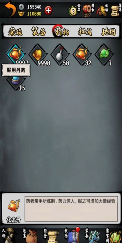 ¼Ԫ 9999һ